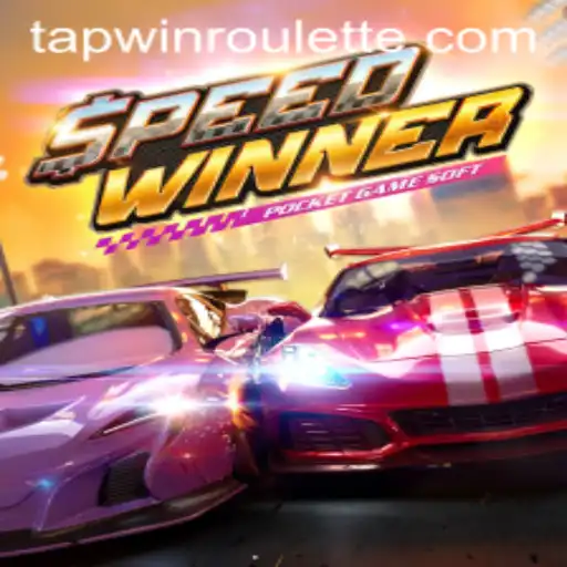 SpeedWinner: Tap Your Way to Victory in the Digital Racing Arena